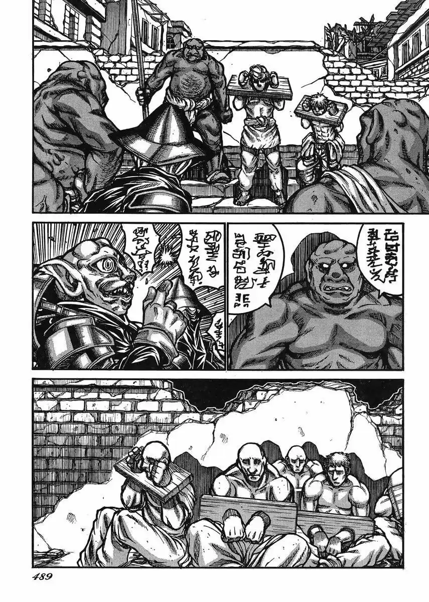 Drifters - Capítulo 48 - Página 8 - LectorTMOo