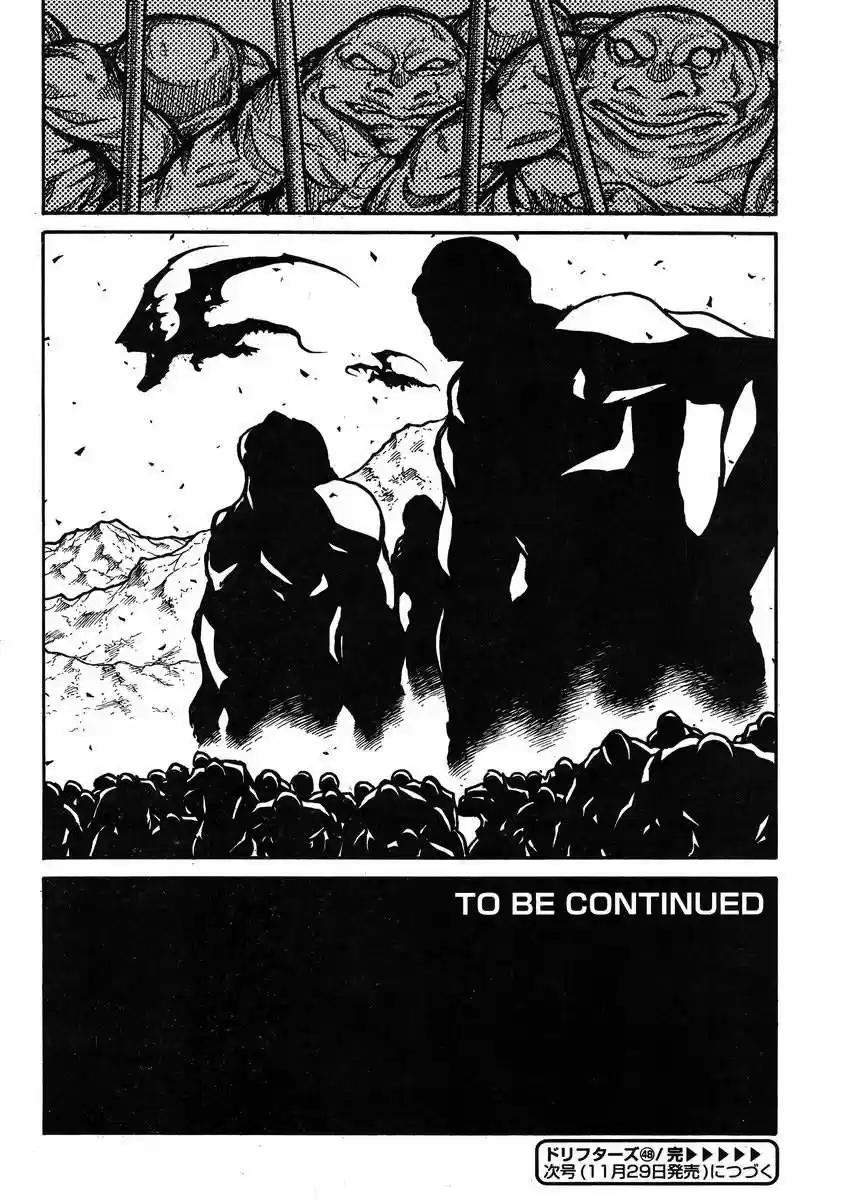 Drifters - Capítulo 48 - Página 18 - LectorTMOo