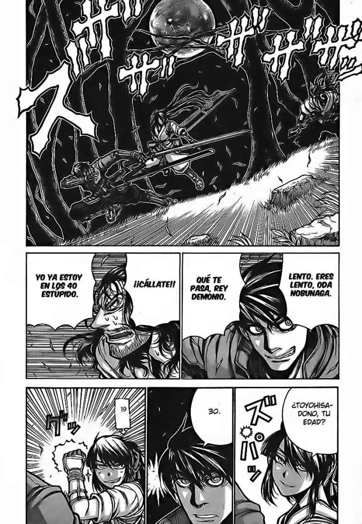 Drifters - Capítulo 5 - Página 5 - LectorTMOo
