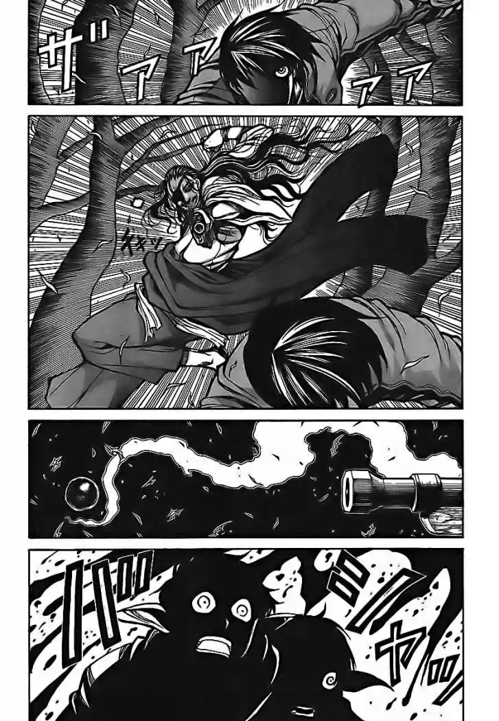 Drifters - Capítulo 5 - Página 8 - LectorTMOo