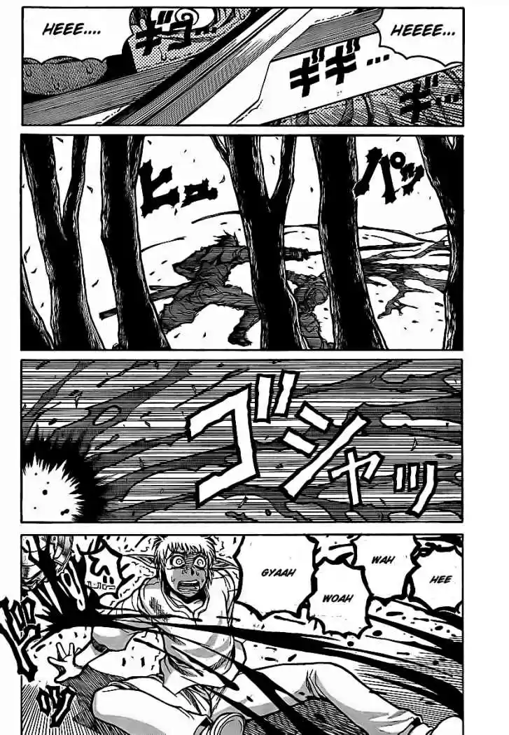 Drifters - Capítulo 5 - Página 12 - LectorTMOo