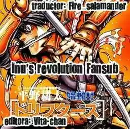 Drifters - Capítulo 5 - Página 17 - LectorTMOo