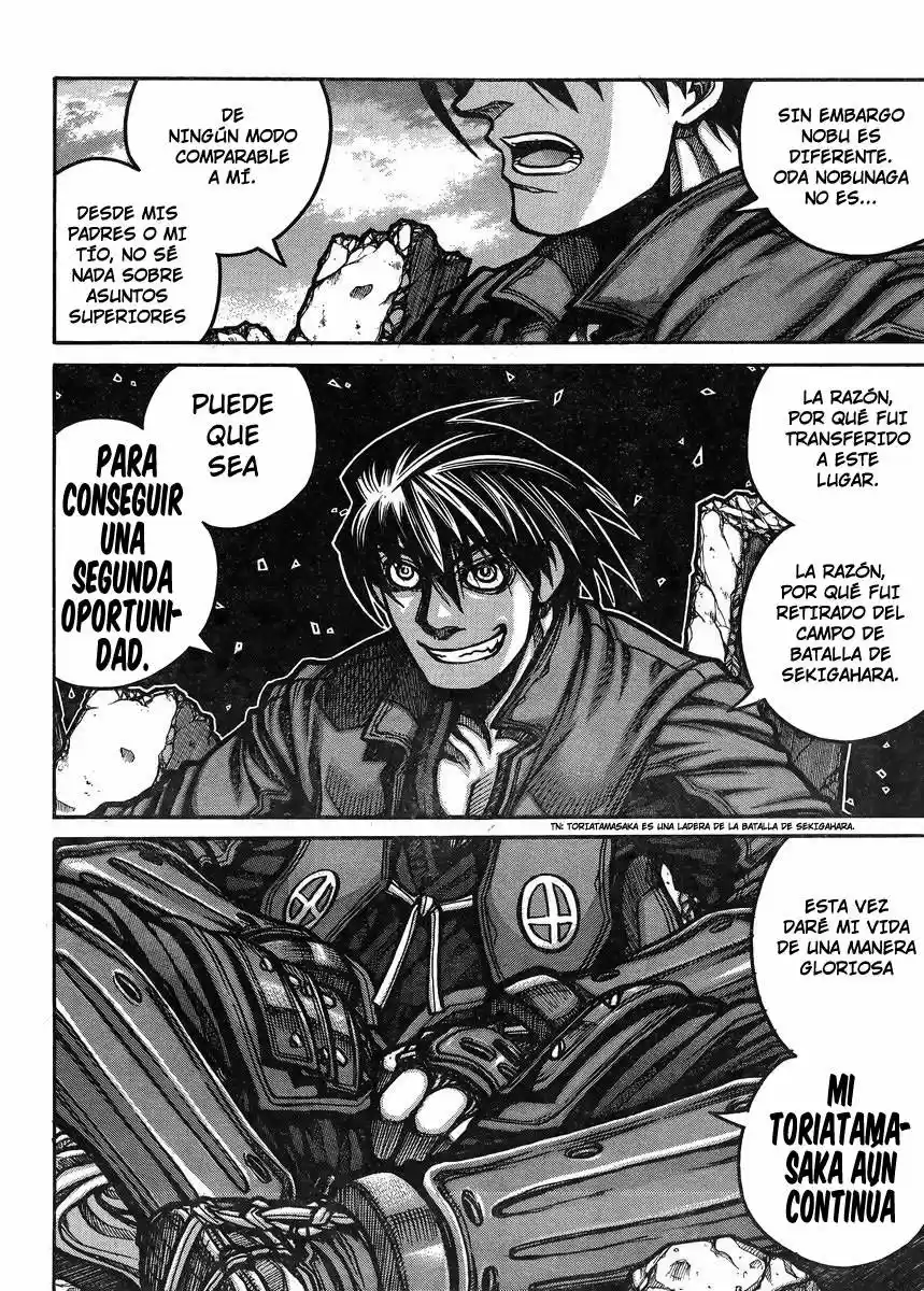 Drifters - Capítulo 52 - Página 4 - LectorTMOo