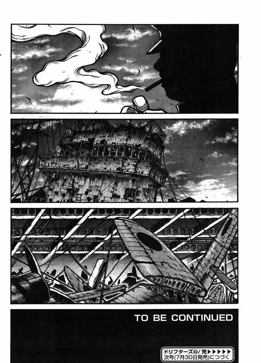 Drifters - Capítulo 53 - Página 14 - LectorTMOo