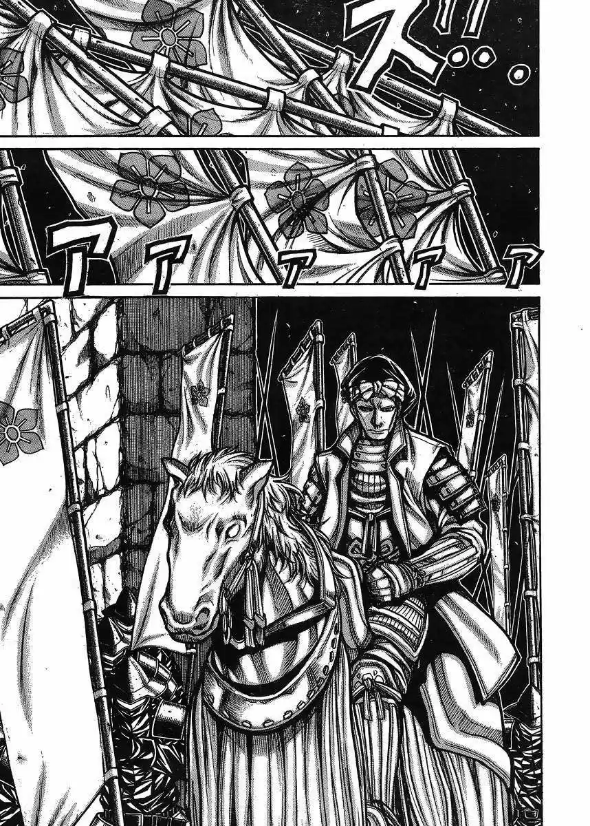 Drifters - Capítulo 54 - Página 5 - LectorTMOo