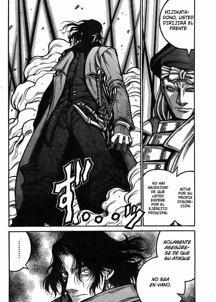 Drifters - Capítulo 54 - Página 7 - LectorTMOo
