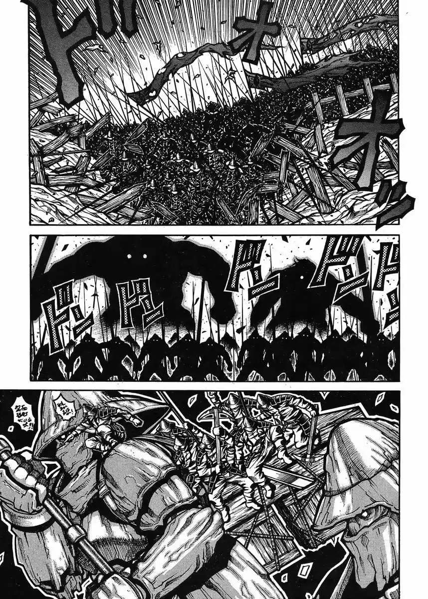 Drifters - Capítulo 55 - Página 4 - LectorTMOo