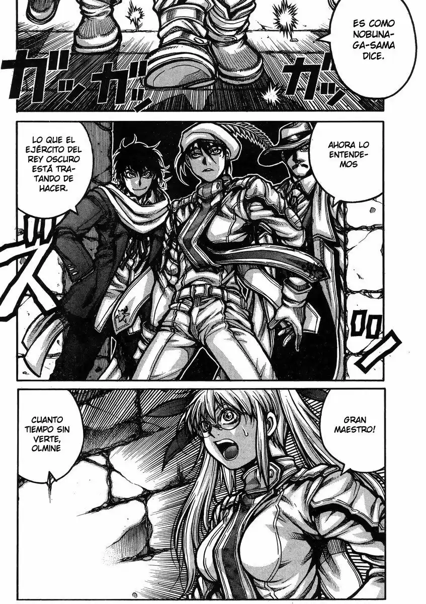 Drifters - Capítulo 58 - Página 7 - LectorTMOo
