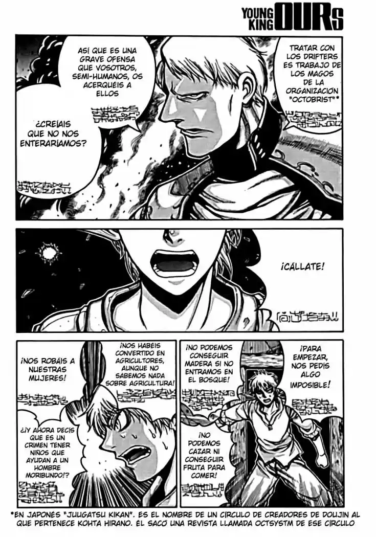 Drifters - Capítulo 6 - Página 6 - LectorTMOo