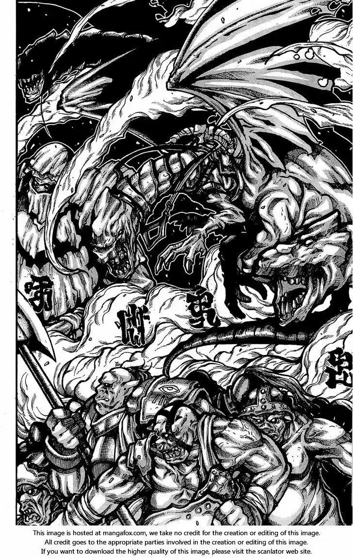 Drifters - Capítulo 61 - Página 14 - LectorTMOo