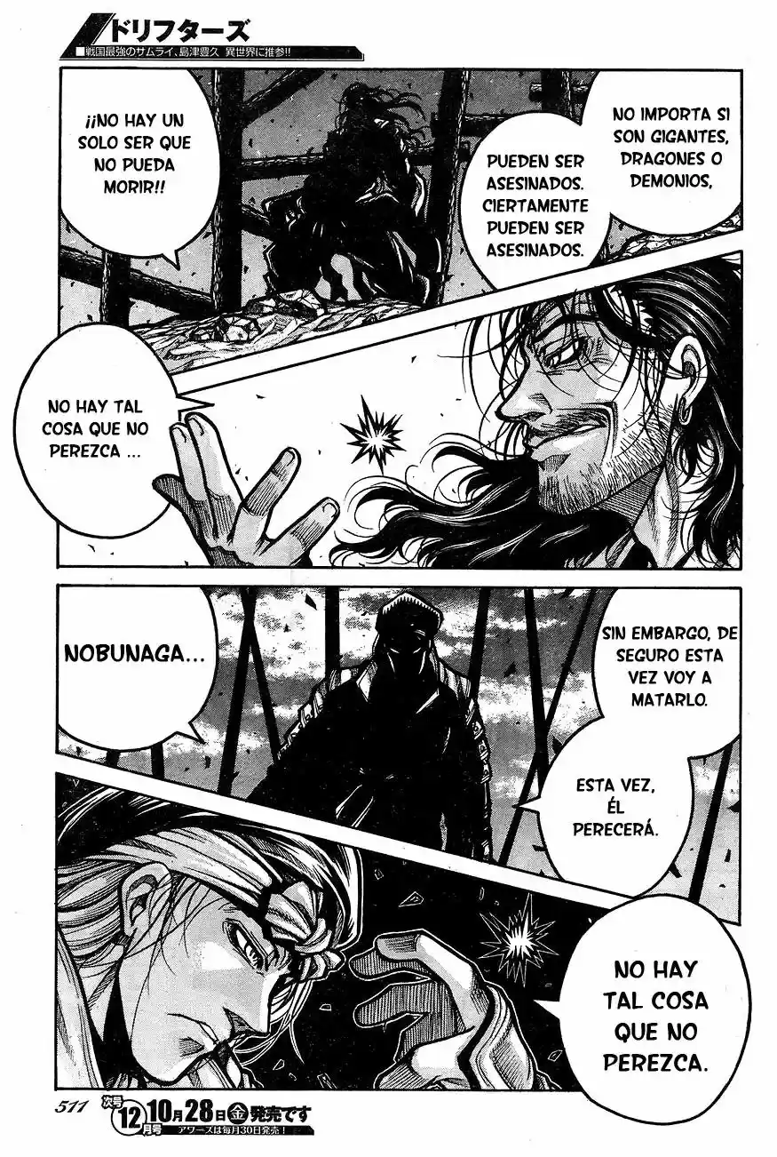 Drifters - Capítulo 62 - Página 4 - LectorTMOo