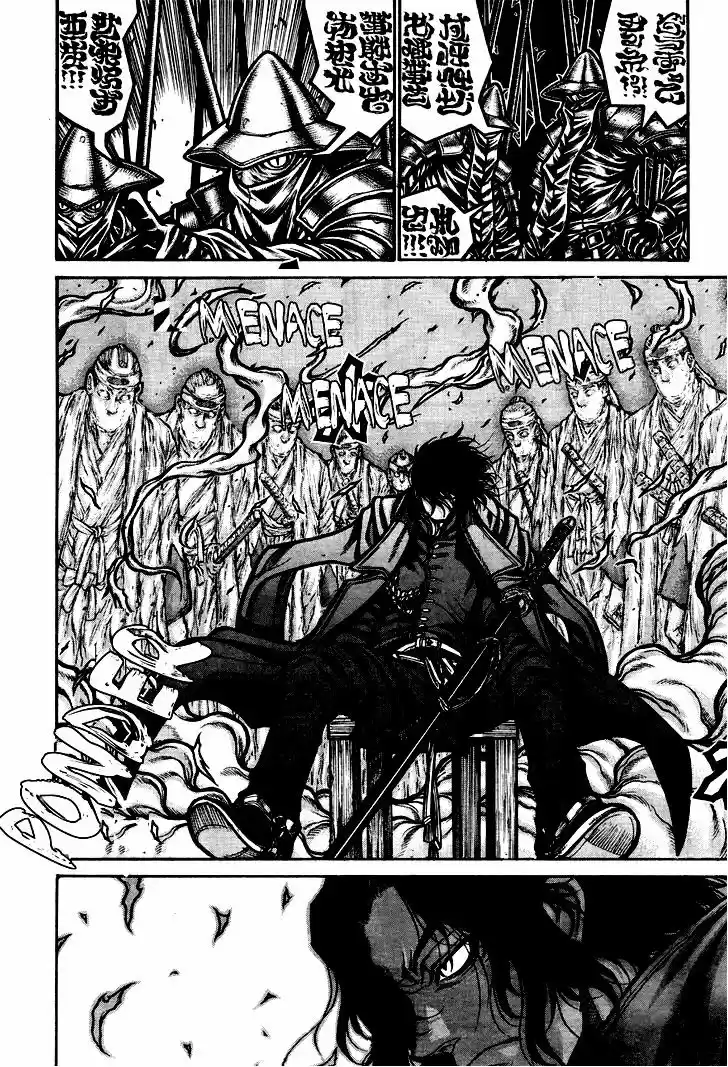 Drifters - Capítulo 62 - Página 6 - LectorTMOo