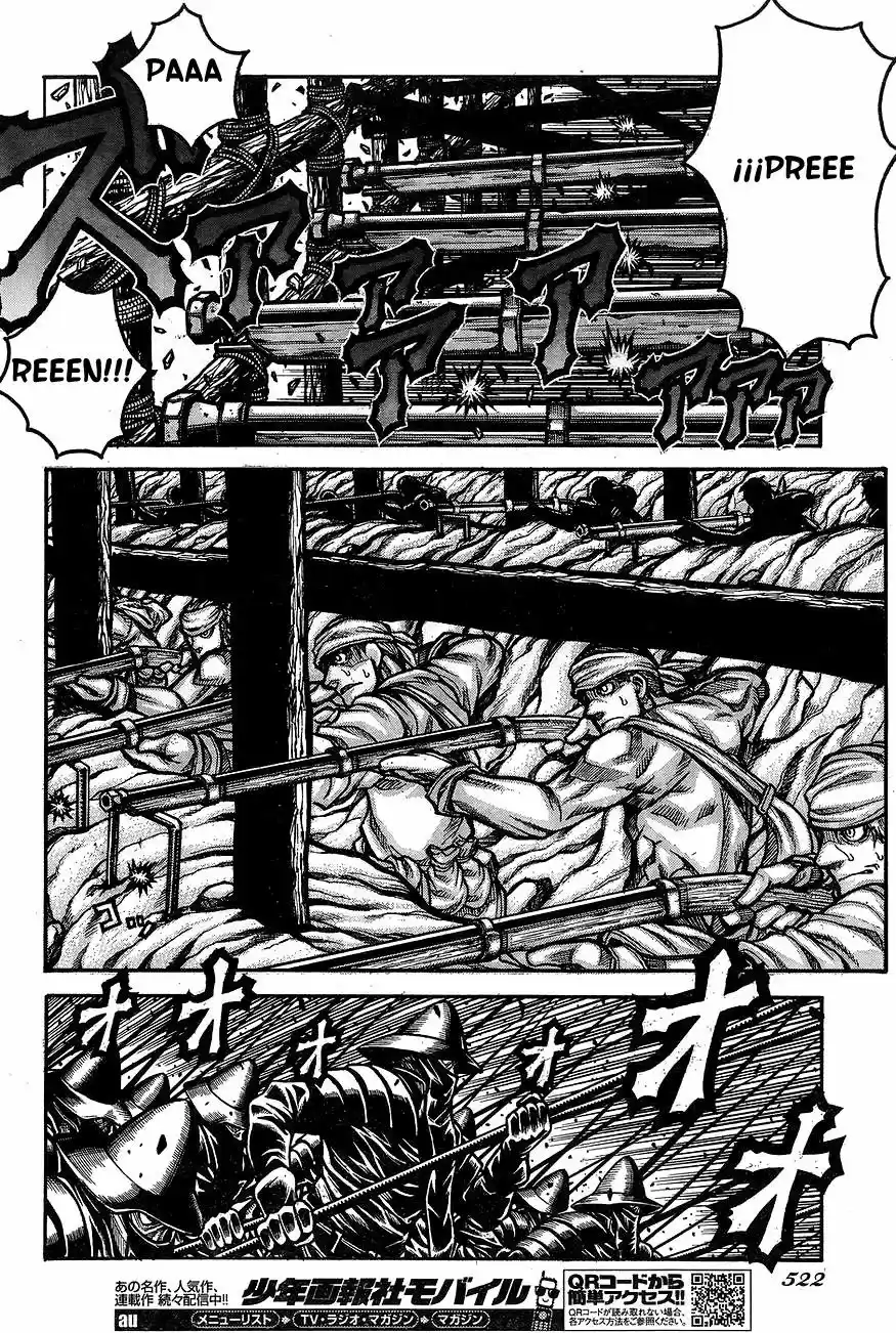 Drifters - Capítulo 62 - Página 15 - LectorTMOo