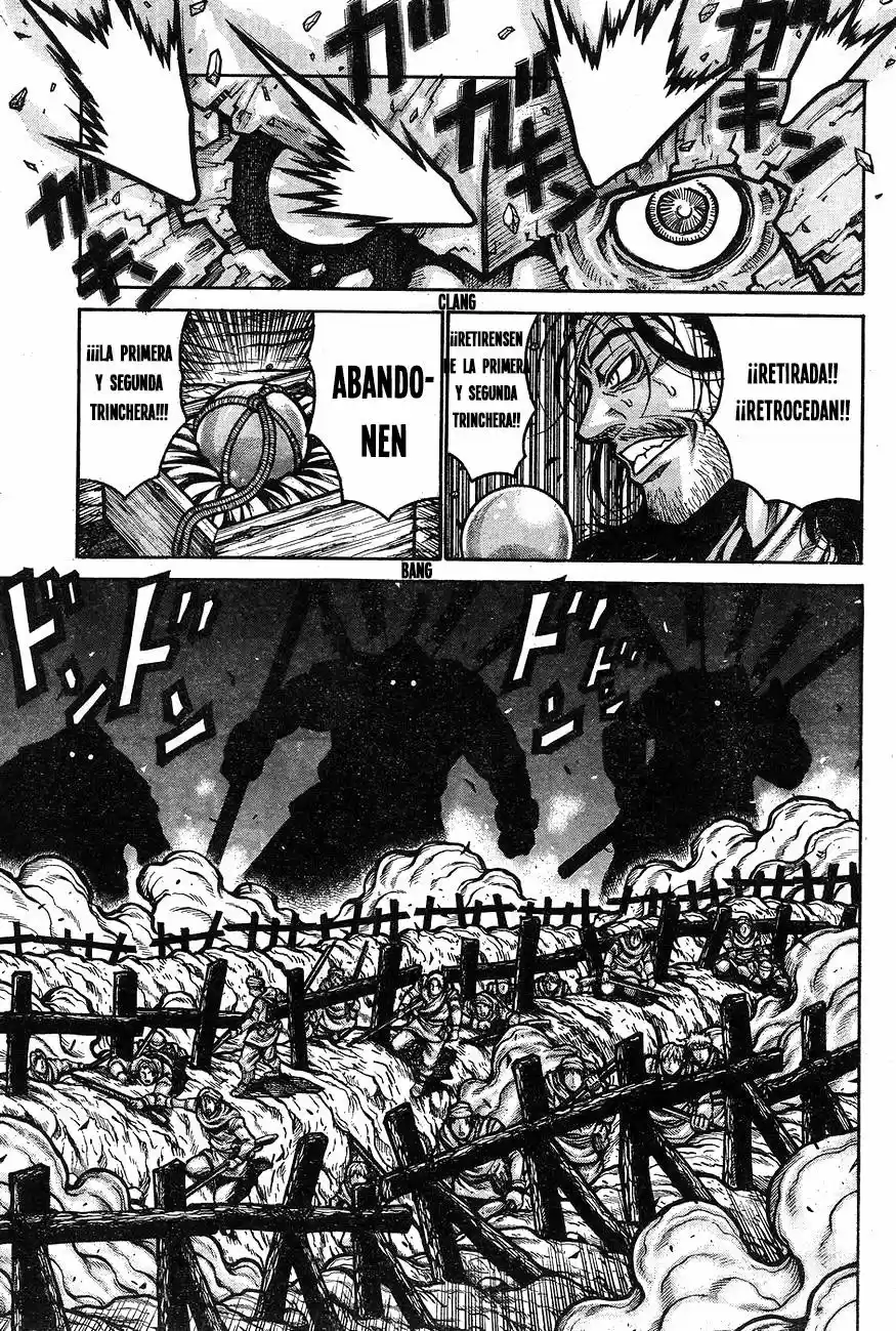 Drifters - Capítulo 63 - Página 5 - LectorTMOo