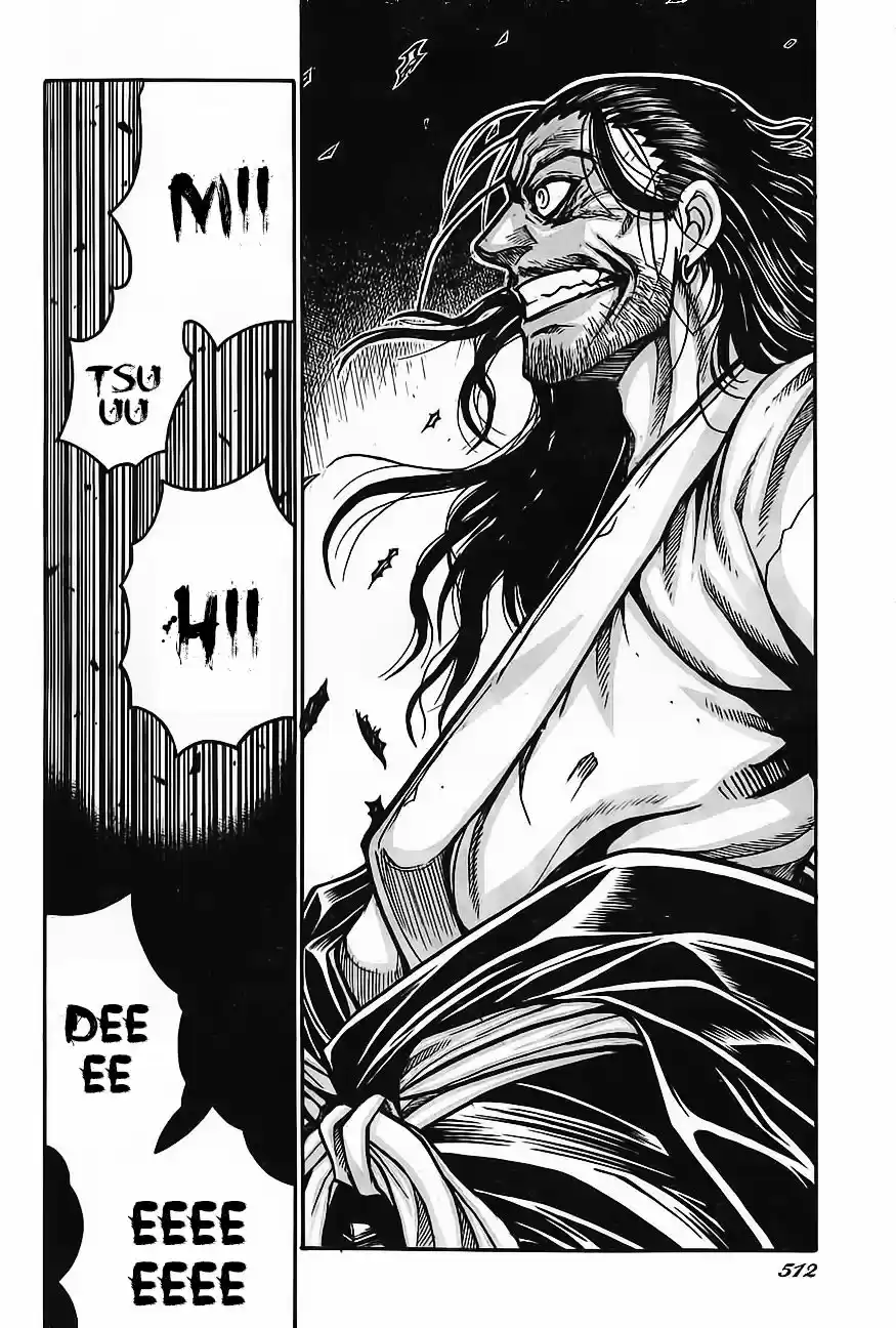 Drifters - Capítulo 64 - Página 10 - LectorTMOo