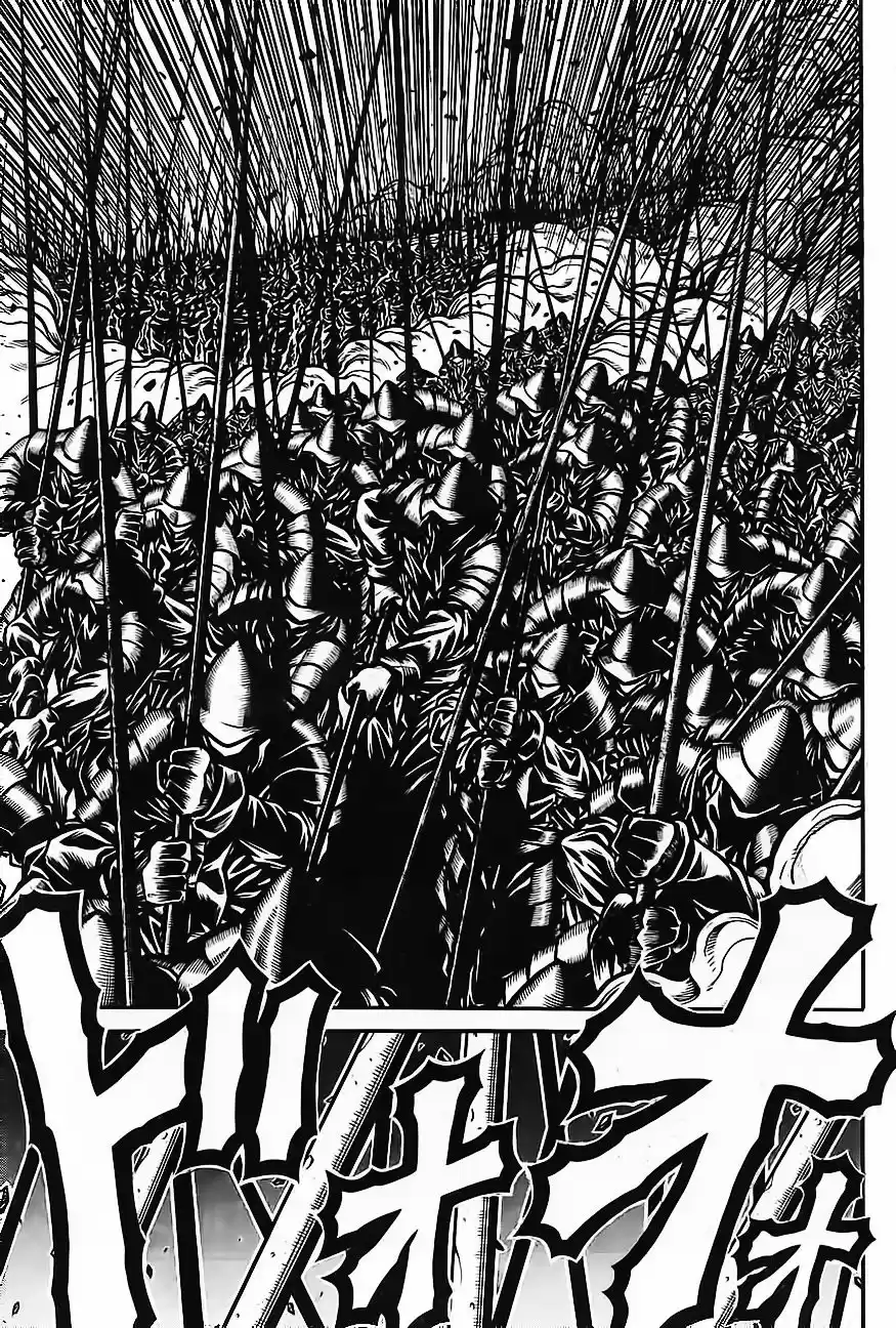 Drifters - Capítulo 64 - Página 15 - LectorTMOo