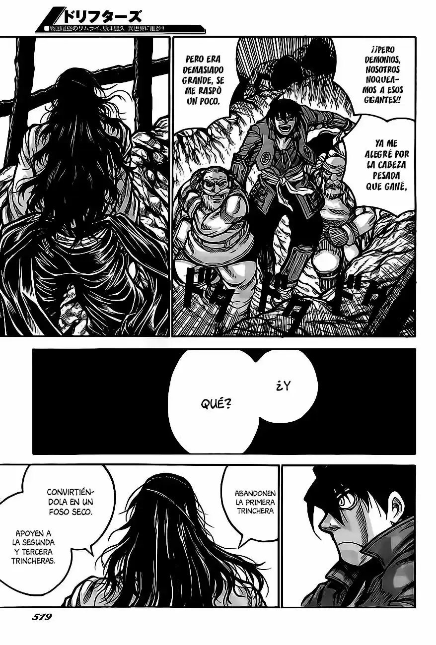 Drifters - Capítulo 65 - Página 12 - LectorTMOo