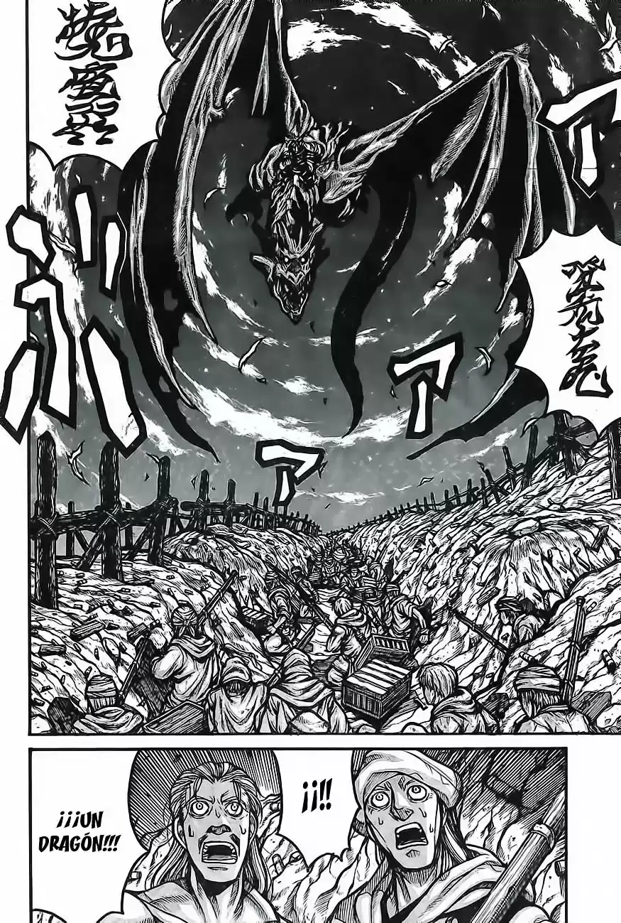 Drifters - Capítulo 66 - Página 5 - LectorTMOo