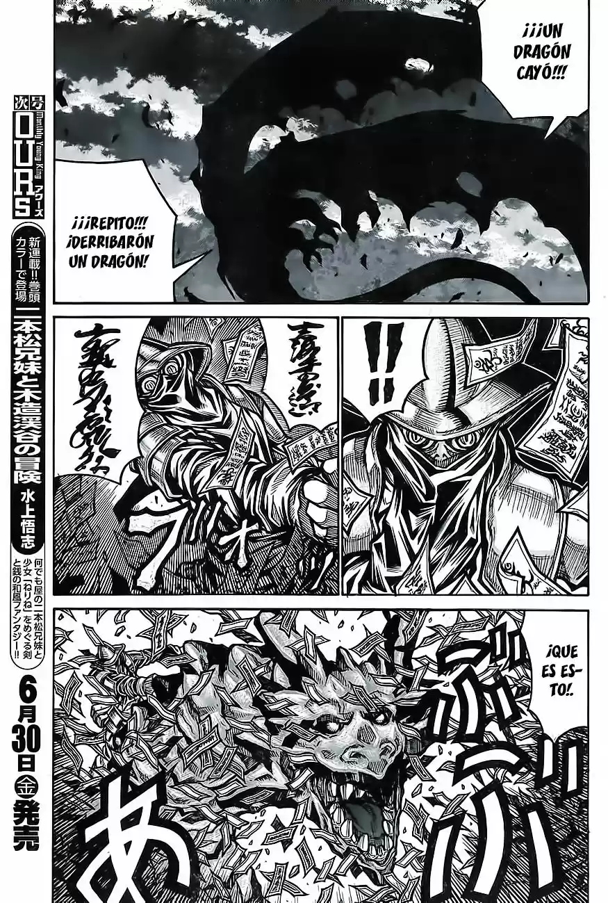 Drifters - Capítulo 66 - Página 12 - LectorTMOo