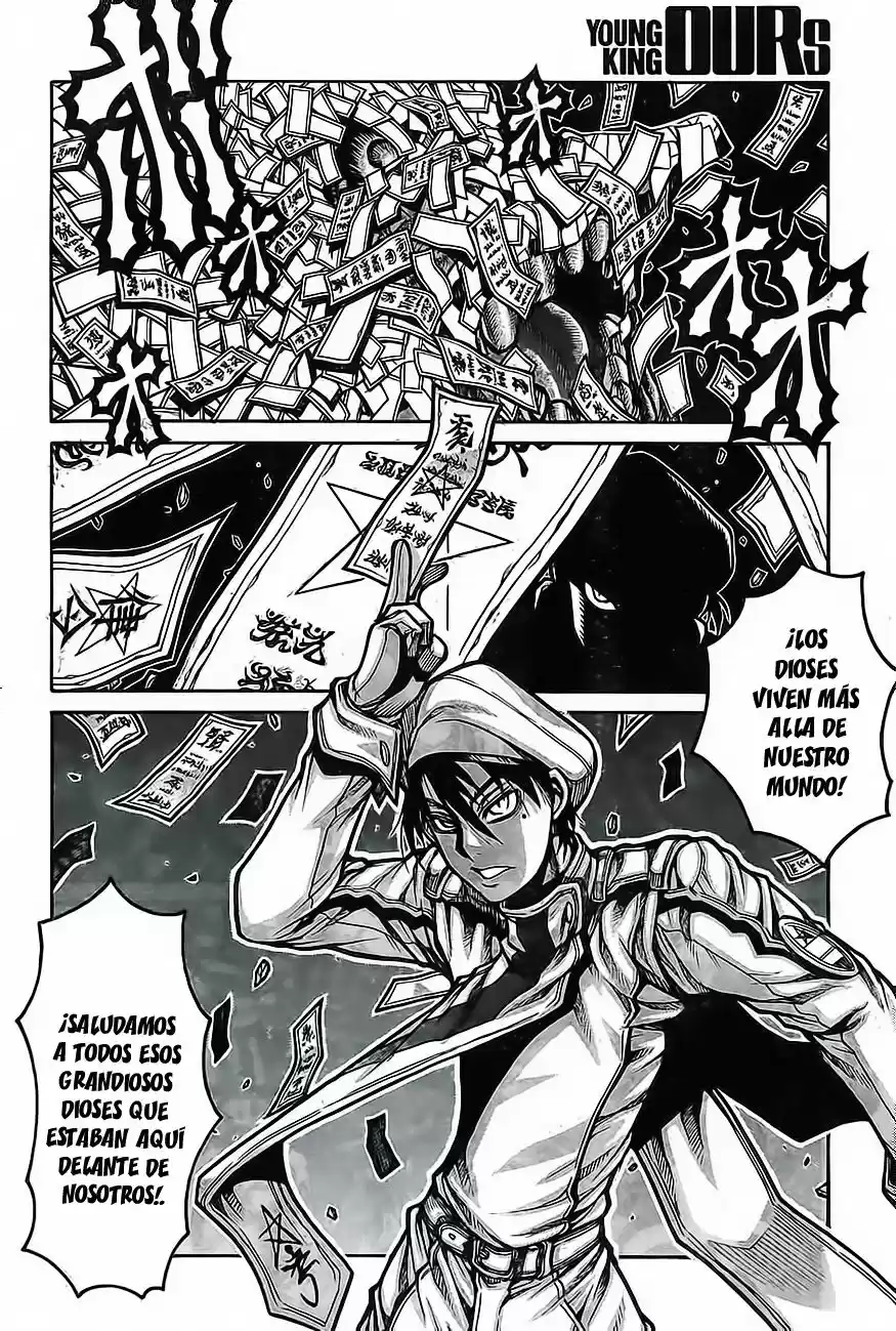 Drifters - Capítulo 66 - Página 13 - LectorTMOo
