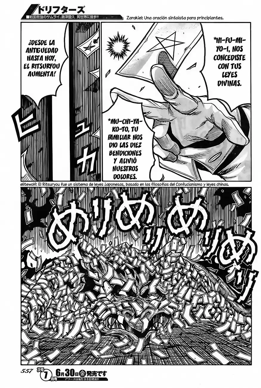 Drifters - Capítulo 66 - Página 14 - LectorTMOo