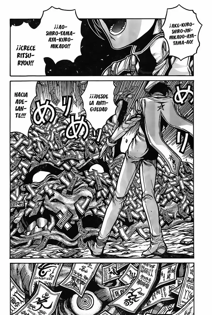Drifters - Capítulo 66 - Página 15 - LectorTMOo