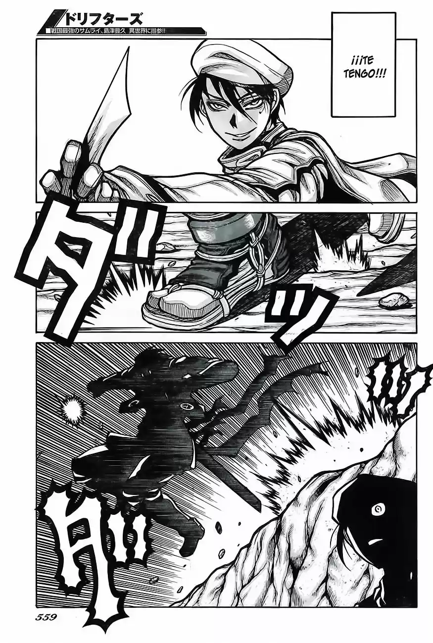 Drifters - Capítulo 66 - Página 16 - LectorTMOo