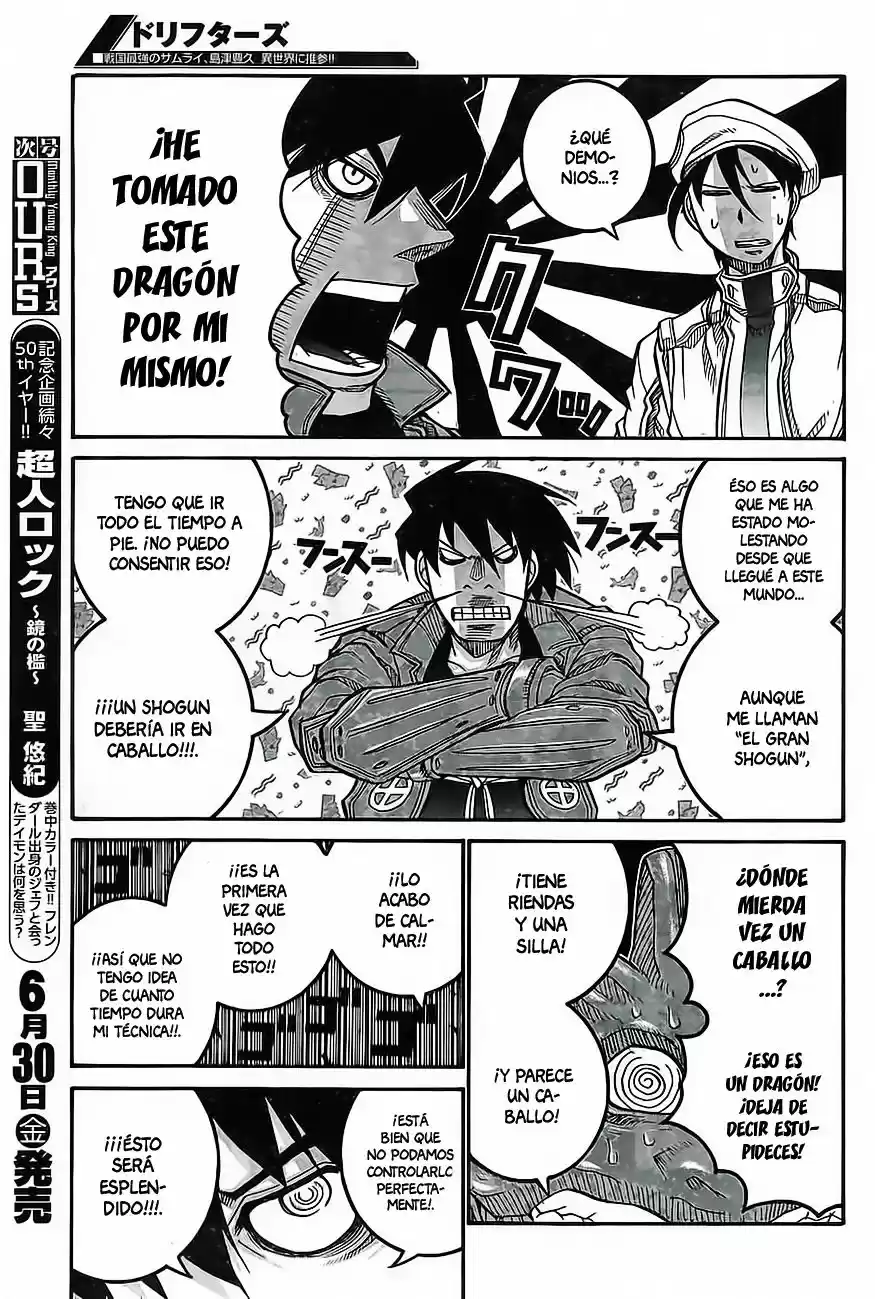 Drifters - Capítulo 66 - Página 18 - LectorTMOo