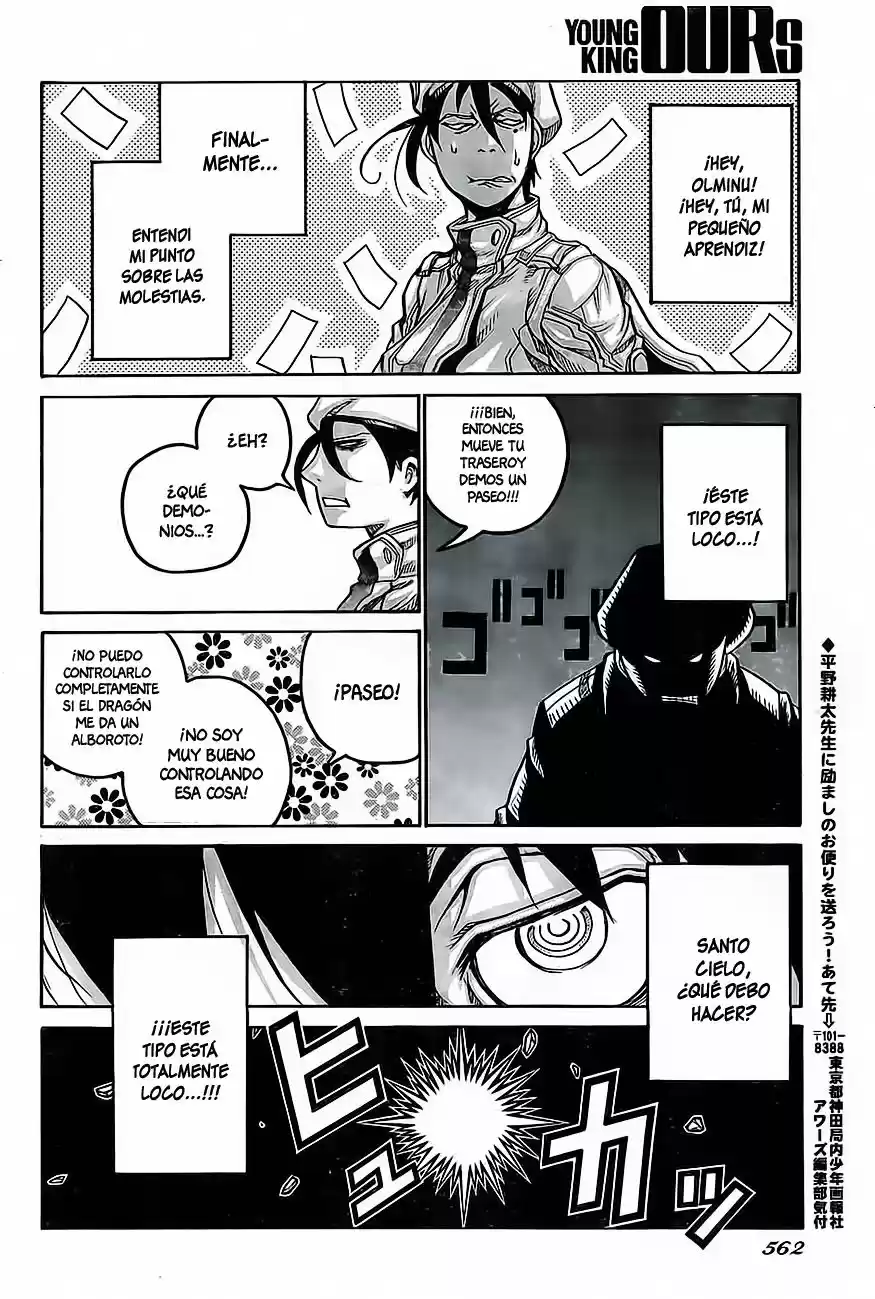 Drifters - Capítulo 66 - Página 19 - LectorTMOo