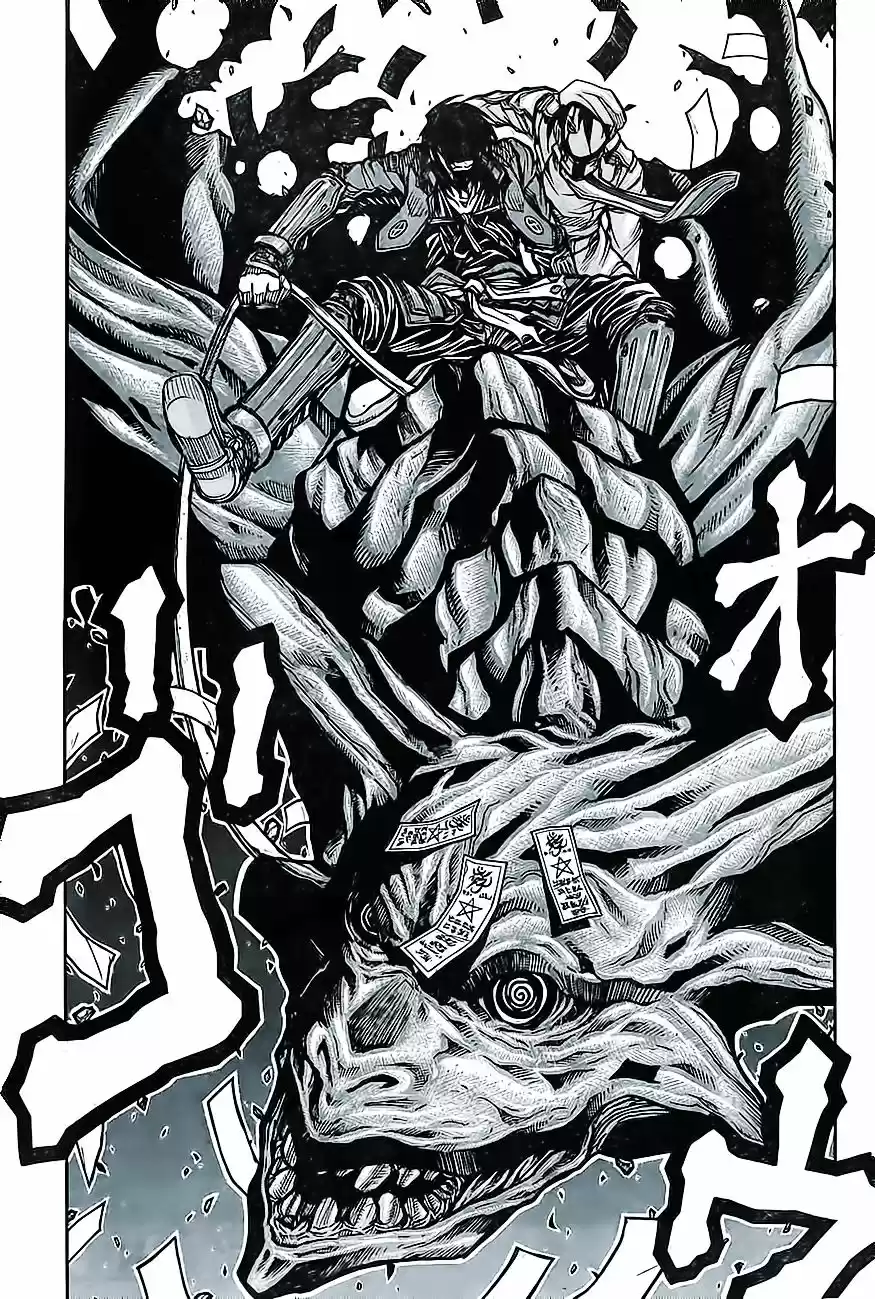 Drifters - Capítulo 66 - Página 20 - LectorTMOo
