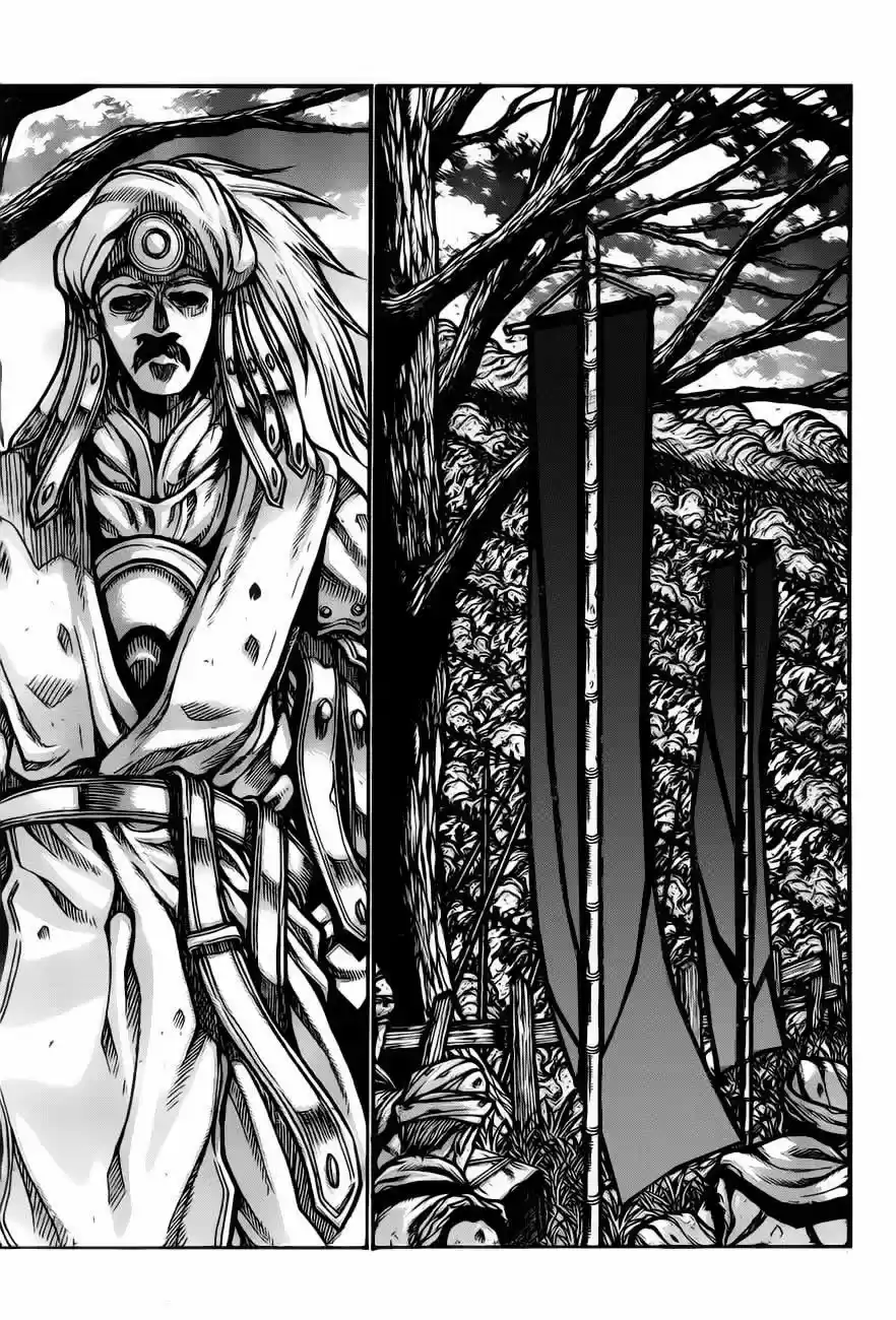 Drifters - Capítulo 67 - Página 10 - LectorTMOo