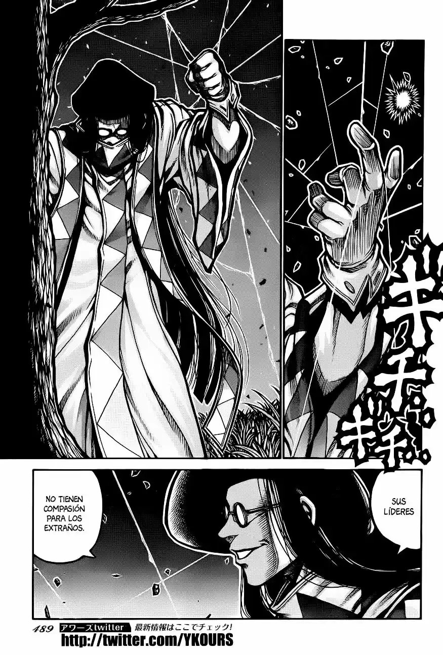Drifters - Capítulo 68 - Página 4 - LectorTMOo