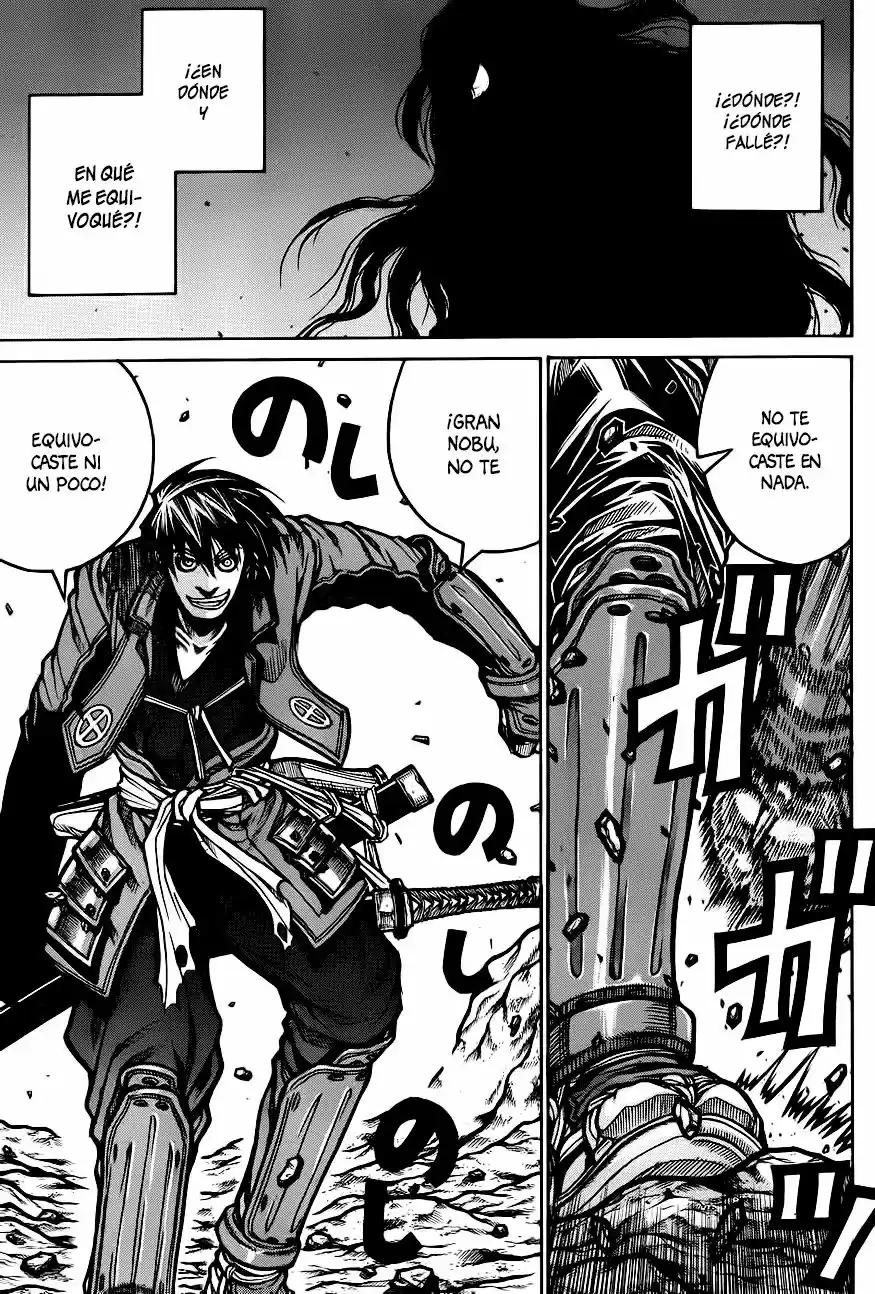 Drifters - Capítulo 68 - Página 8 - LectorTMOo