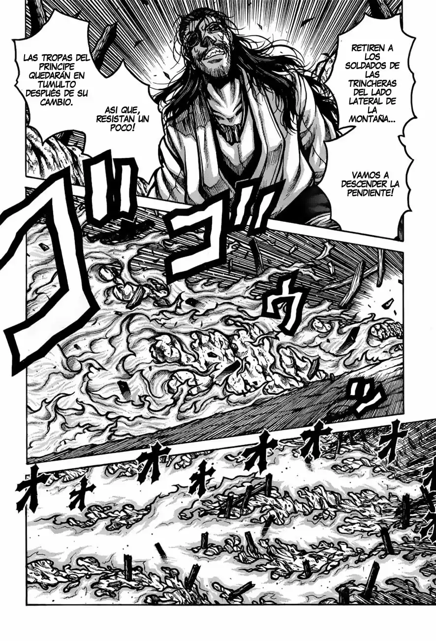 Drifters - Capítulo 69 - Página 5 - LectorTMOo