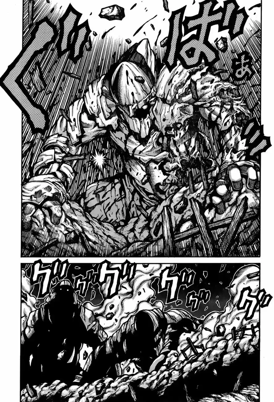 Drifters - Capítulo 69 - Página 11 - LectorTMOo