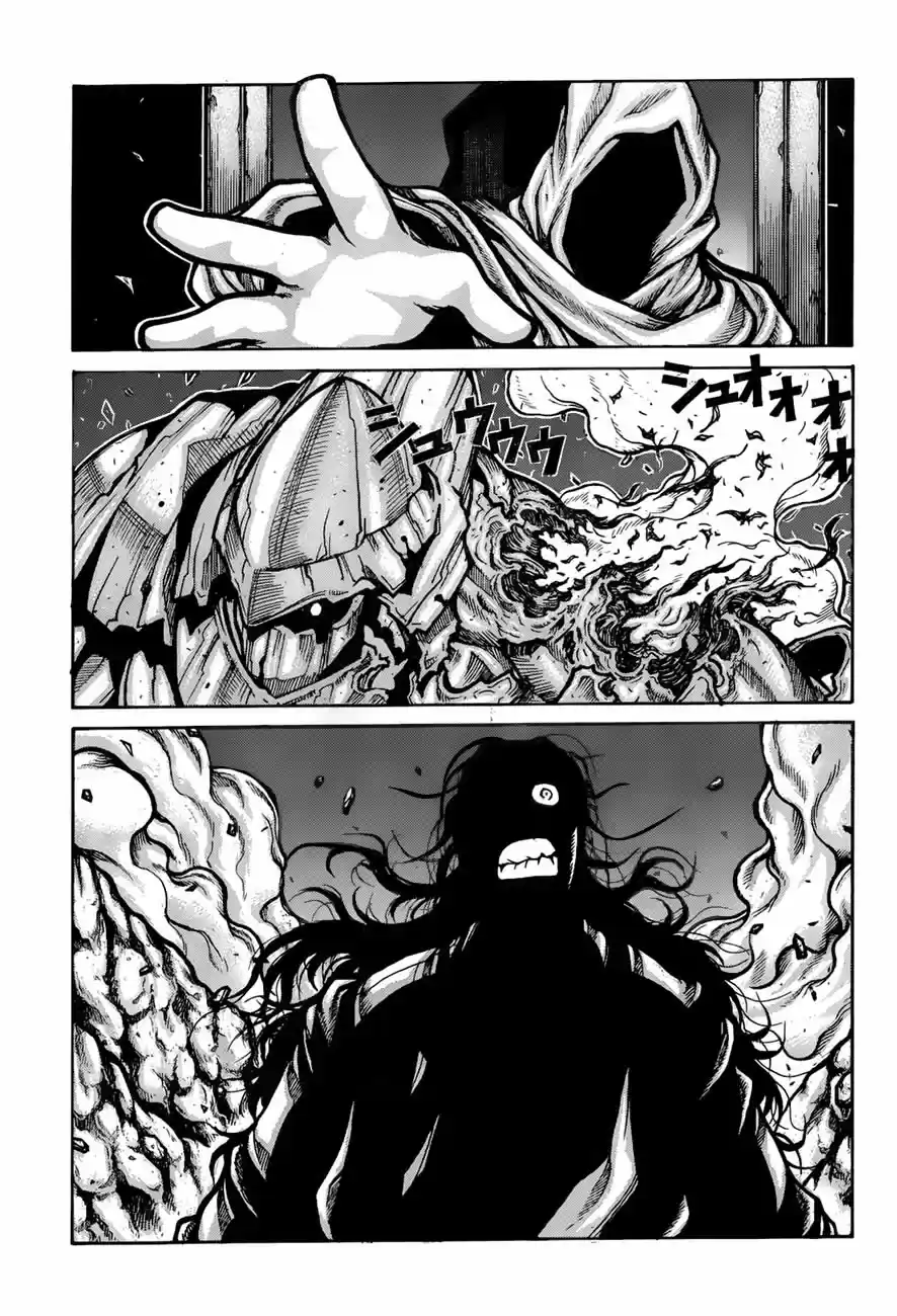 Drifters - Capítulo 69 - Página 13 - LectorTMOo