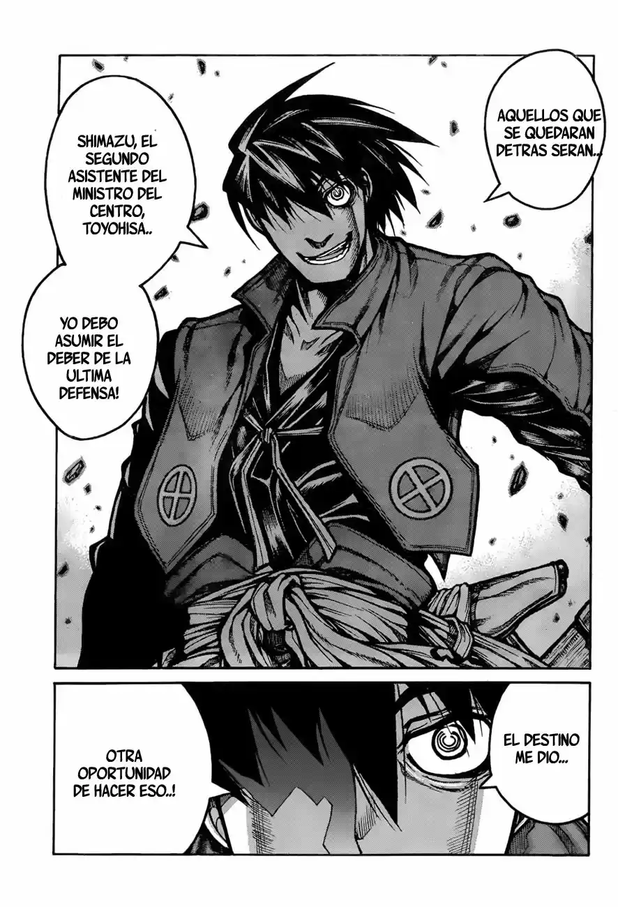Drifters - Capítulo 69 - Página 19 - LectorTMOo