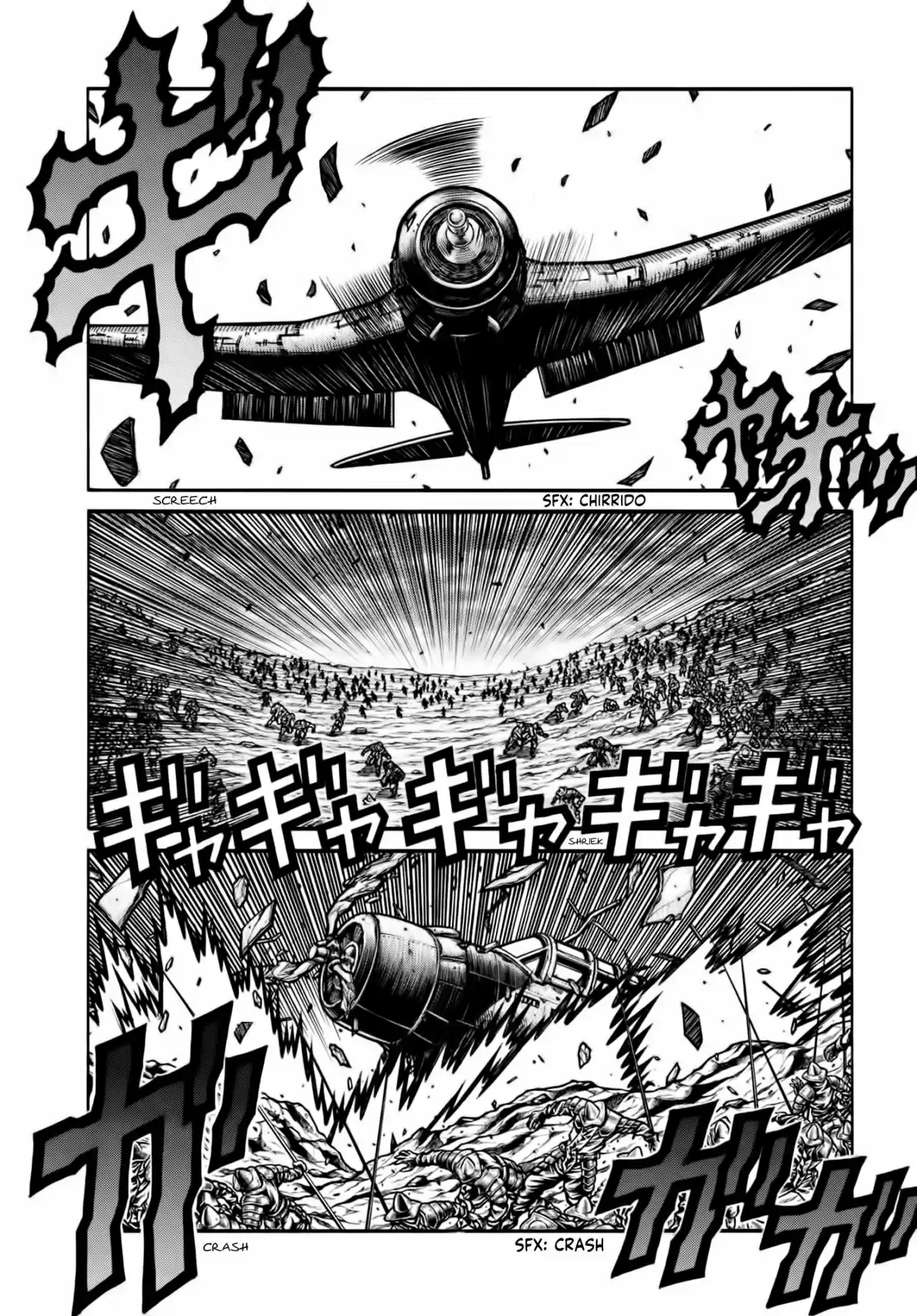 Drifters - Capítulo 74 - Página 5 - LectorTMOo