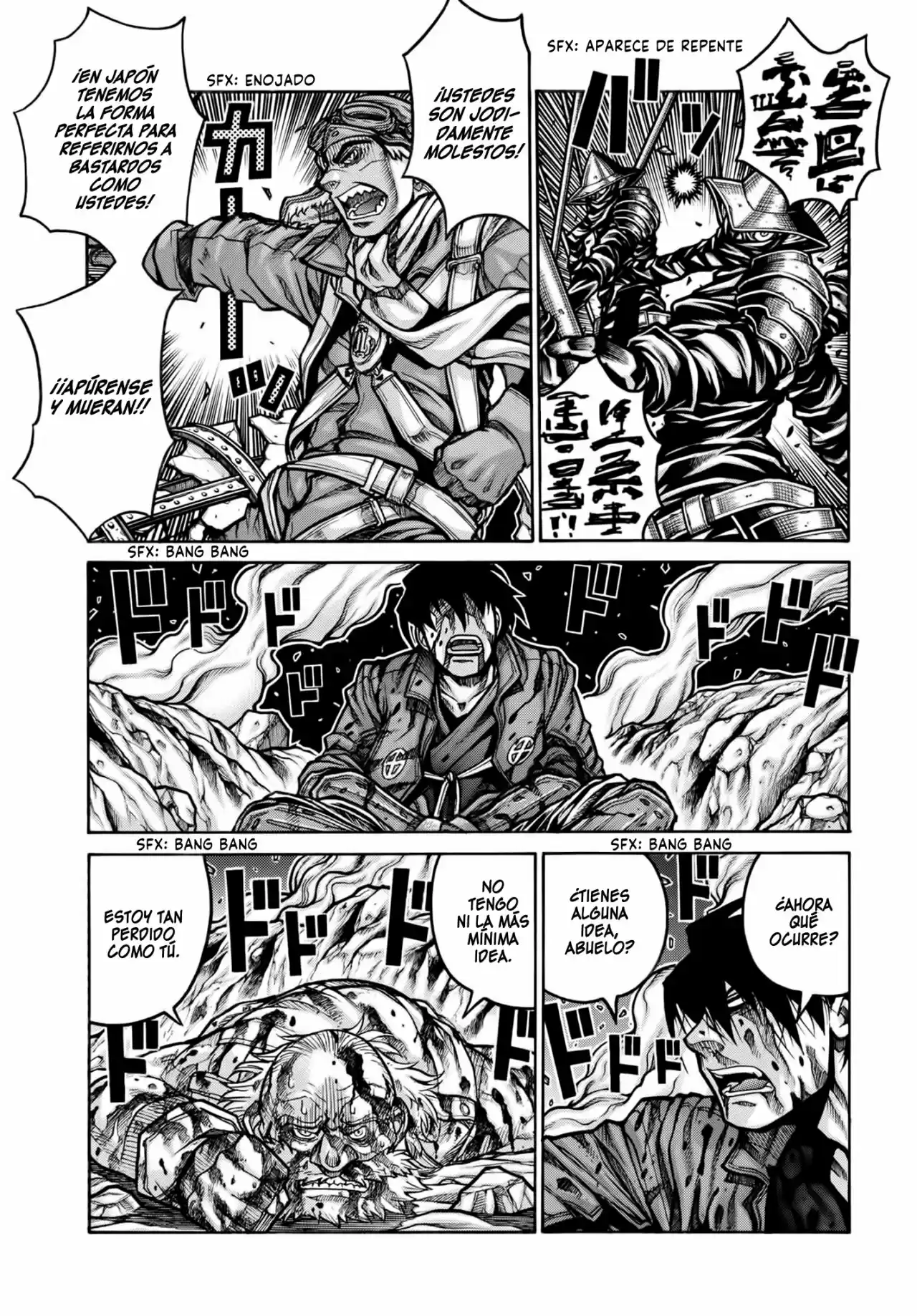 Drifters - Capítulo 75 - Página 5 - LectorTMOo