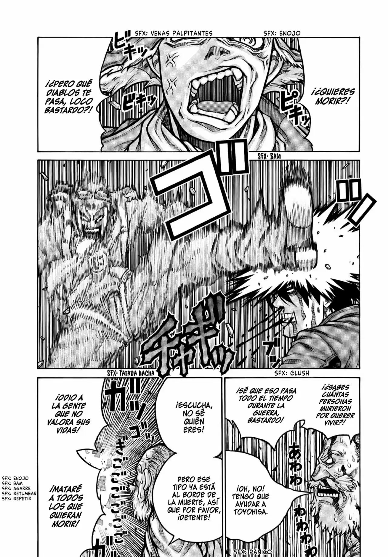 Drifters - Capítulo 75 - Página 7 - LectorTMOo