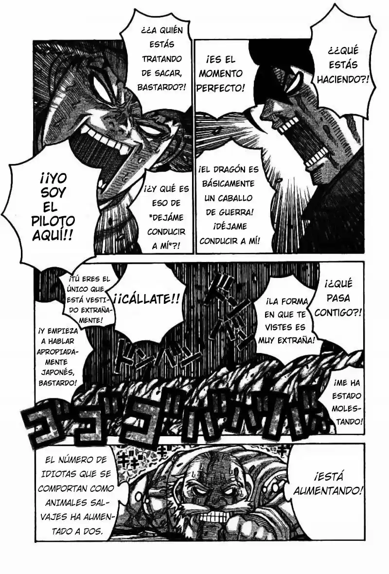 Drifters - Capítulo 76 - Página 4 - LectorTMOo