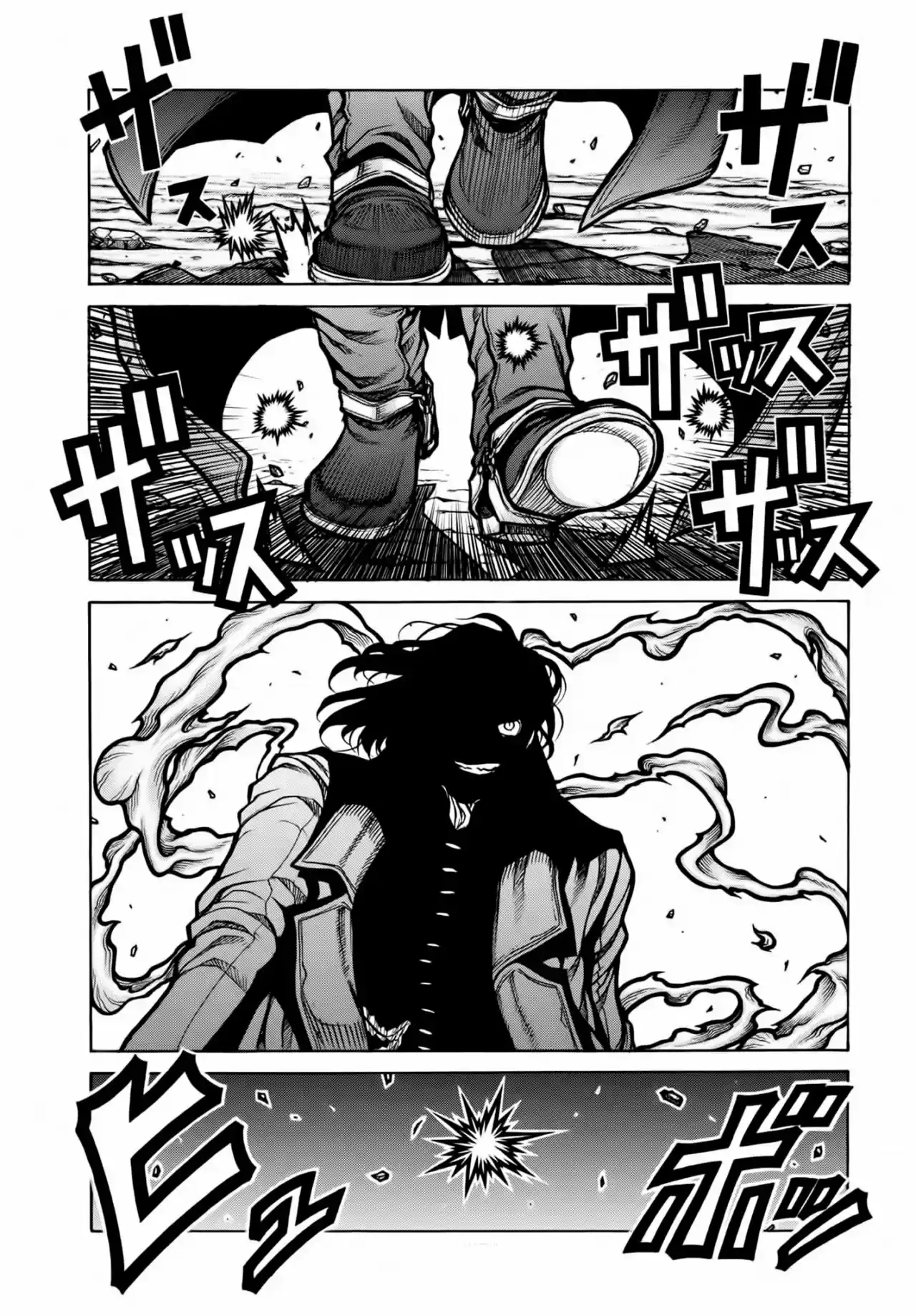 Drifters - Capítulo 77 - Página 12 - LectorTMOo