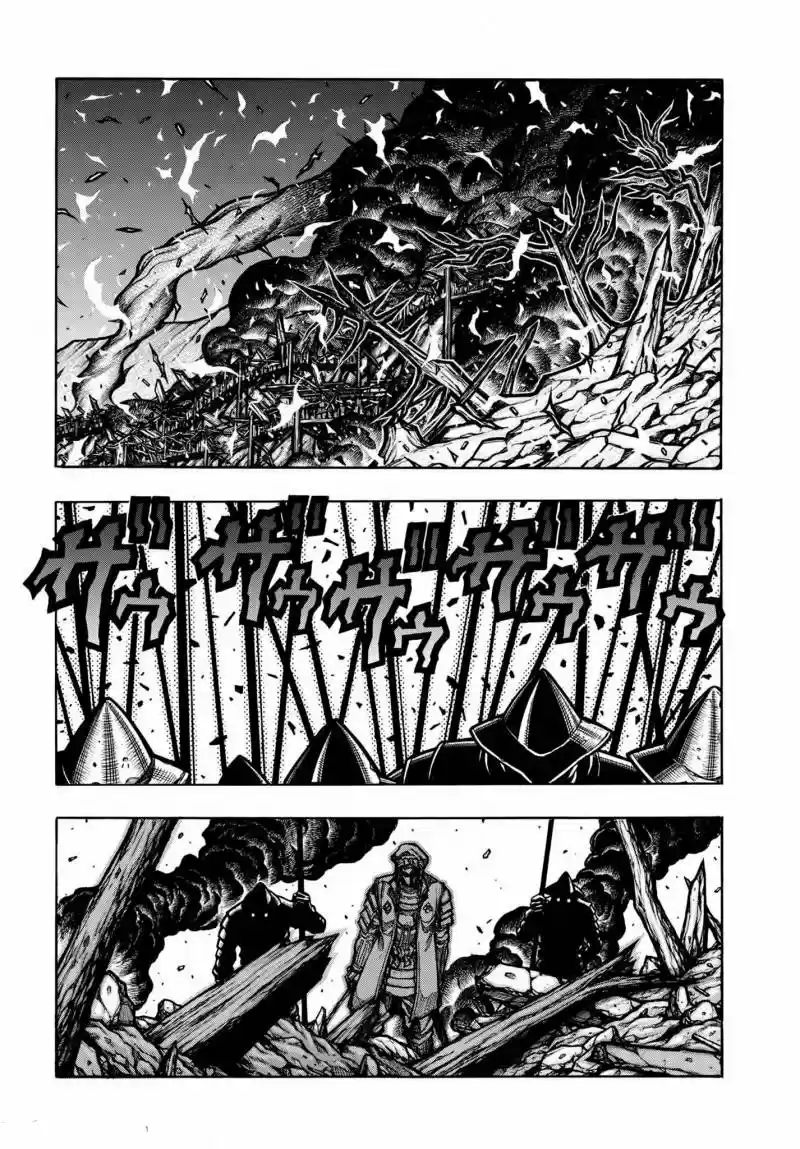 Drifters - Capítulo 77 - Página 13 - LectorTMOo