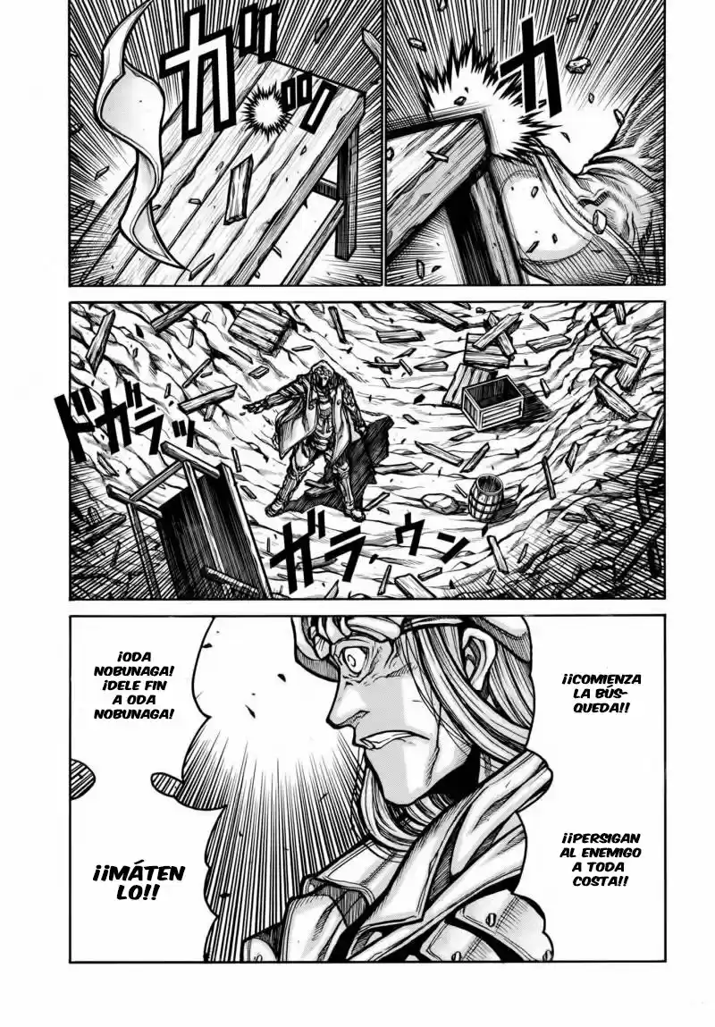 Drifters - Capítulo 77 - Página 14 - LectorTMOo