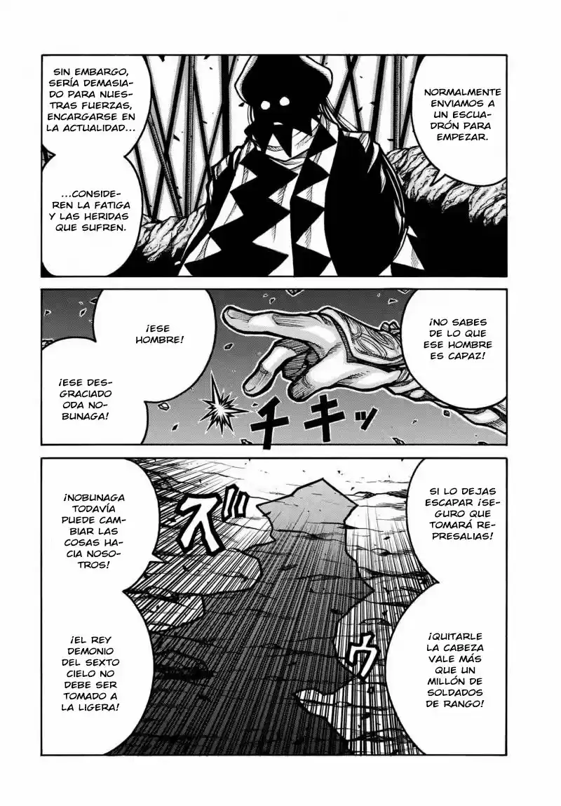 Drifters - Capítulo 77 - Página 15 - LectorTMOo