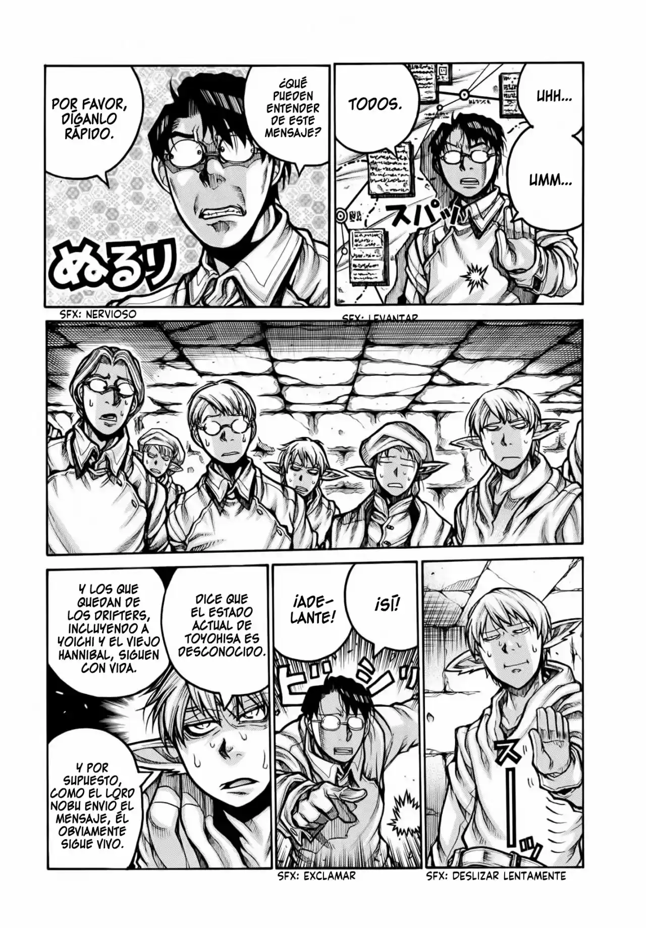 Drifters - Capítulo 78 - Página 6 - LectorTMOo