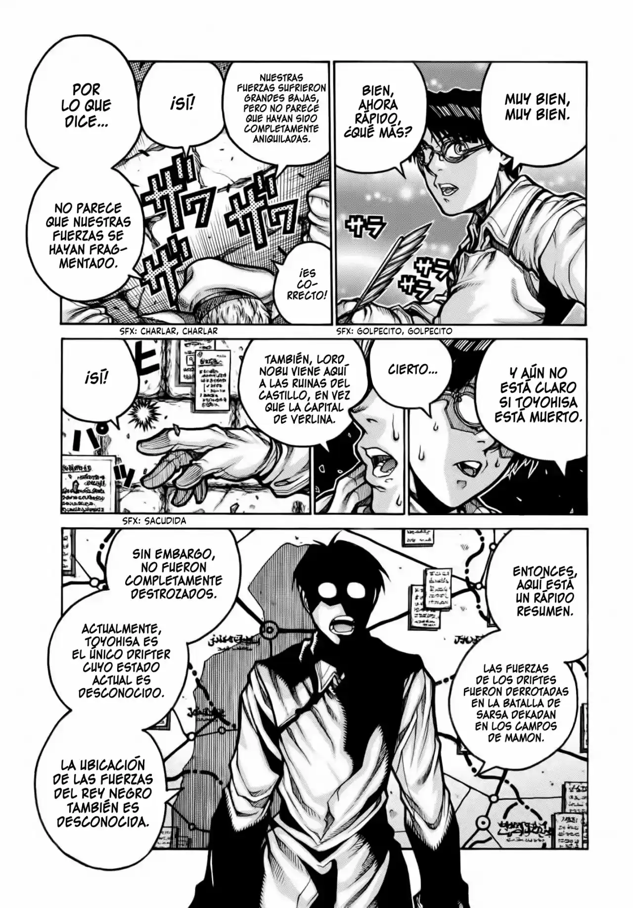 Drifters - Capítulo 78 - Página 7 - LectorTMOo