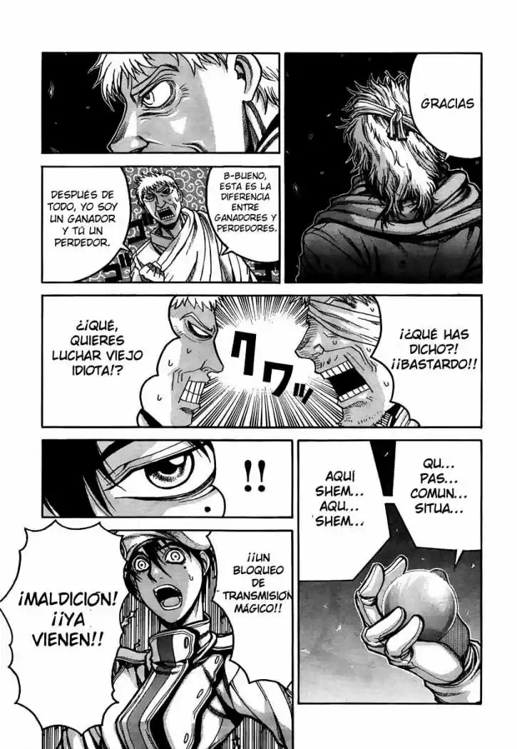 Drifters - Capítulo 8 - Página 17 - LectorTMOo