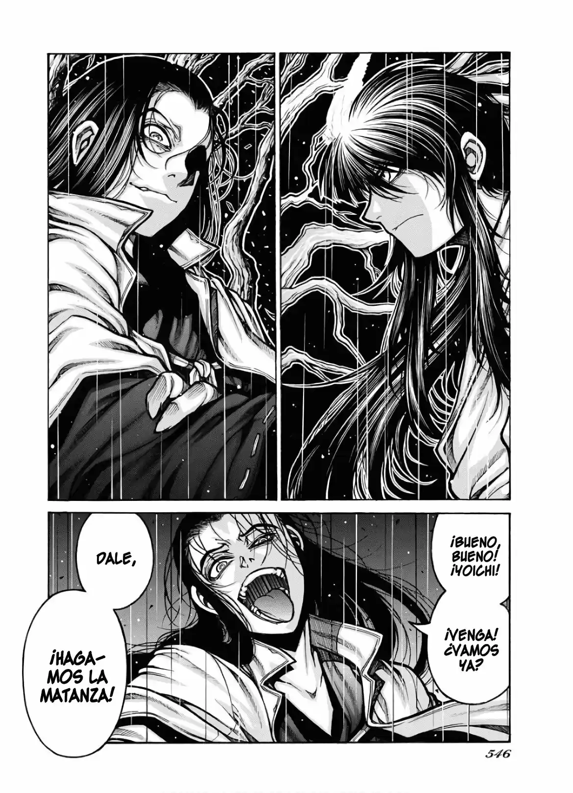 Drifters - Capítulo 80 - Página 4 - LectorTMOo