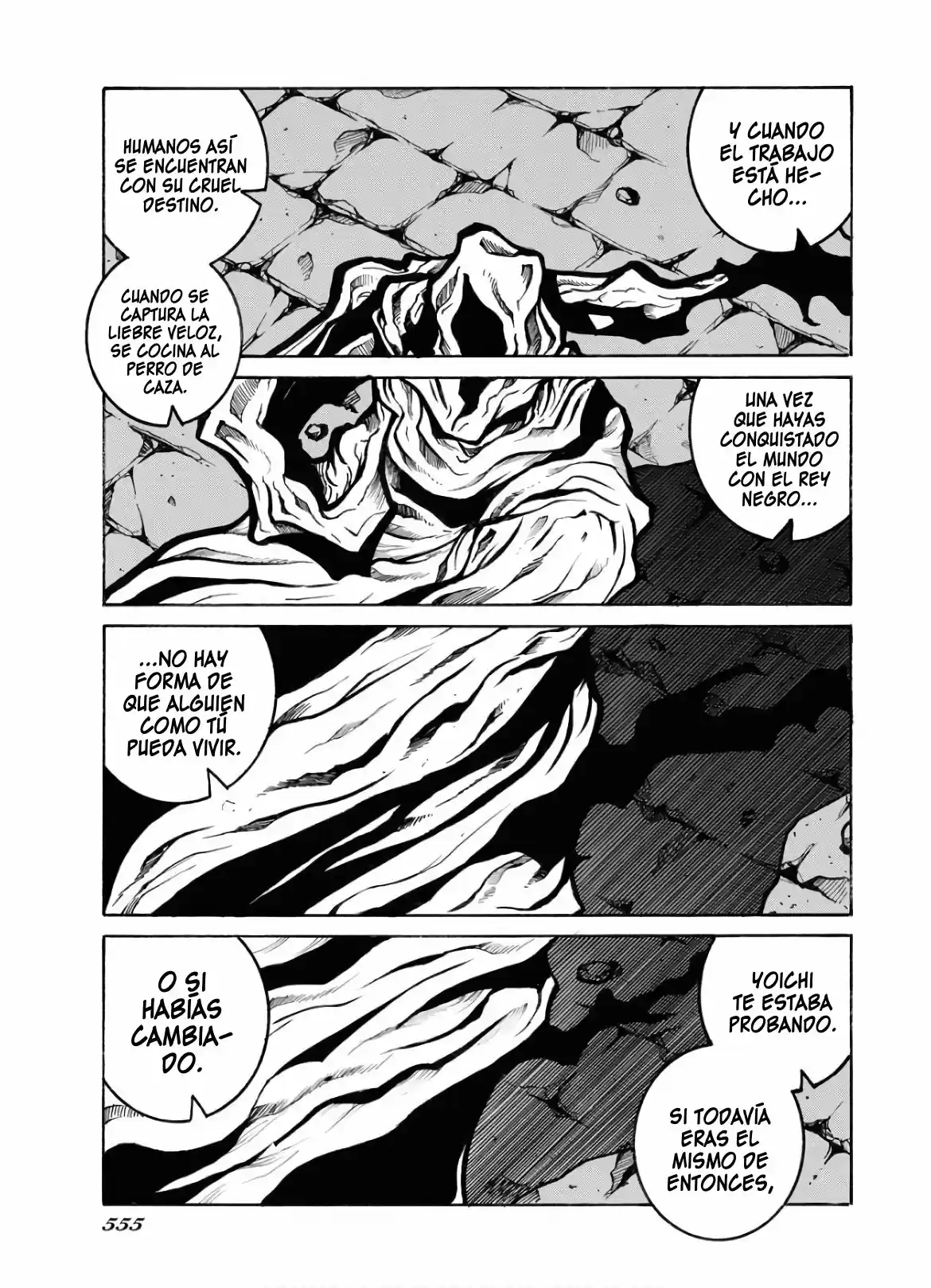 Drifters - Capítulo 80 - Página 14 - LectorTMOo